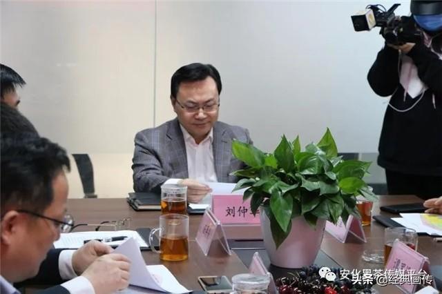 刘仲华：黑茶产业研讨院要为行业提供处理方案