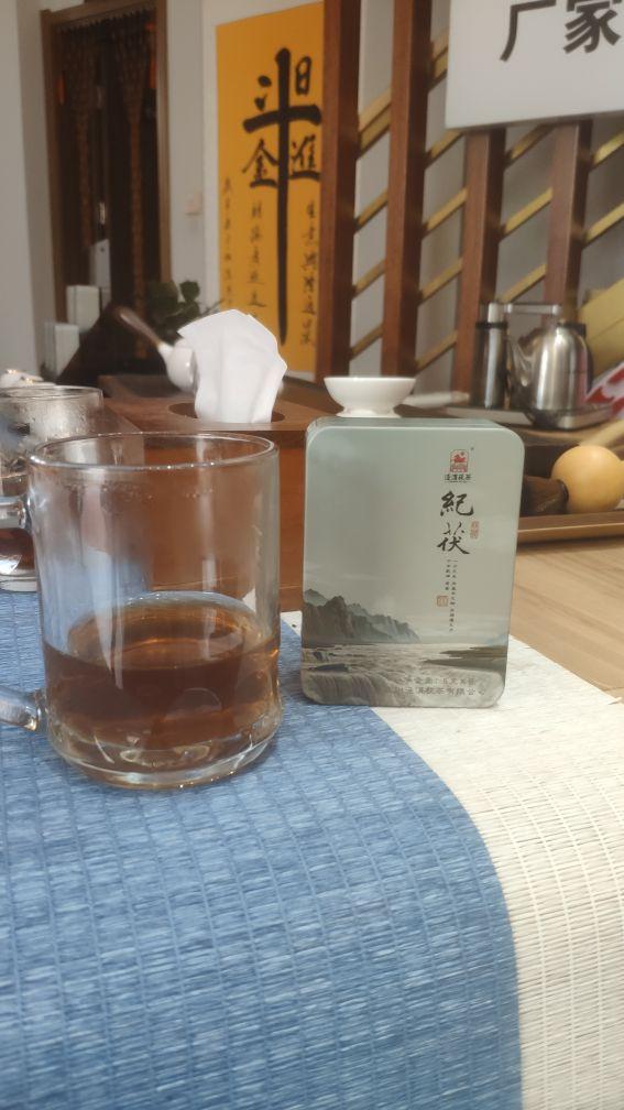 泾渭茯茶《黑茶》