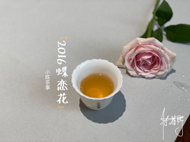 5年以上的红茶才好喝？盲目推崇“老红茶”，是谁在东施效颦？