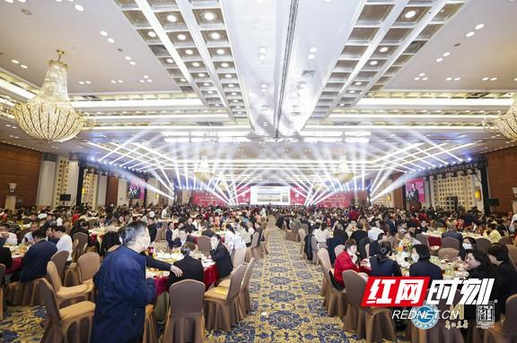 安化黑茶白沙溪品牌推介会在广州成功举行